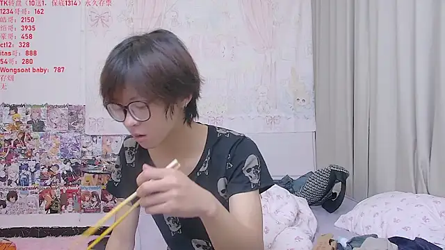 buding-001 online show from 16, 5, 2026