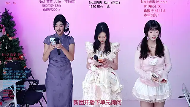 porsche-001 online show from 3, 5, 2026