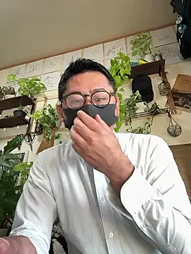 RYUICHI 1919 online show from 10, 5, 2026