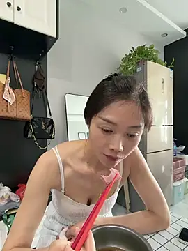yuanpu0925 online show from 3, 4, 2026