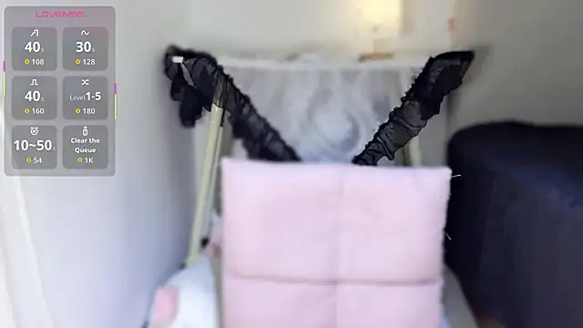 Snapshot of LILI7-LI chatting on 1, 7, 2026 LILI7-LI online show from 1, 7, 2026