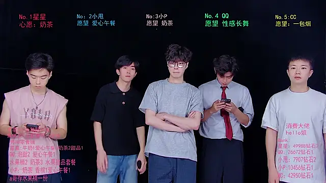 Snapshot of KOboys-818 chatting on 19, 6, 2026 KOboys-818 online show from 19, 6, 2026
