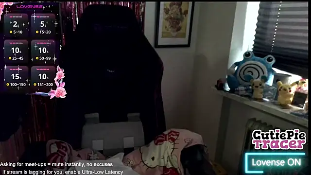 CutieTracer online show from 20, 5, 2026