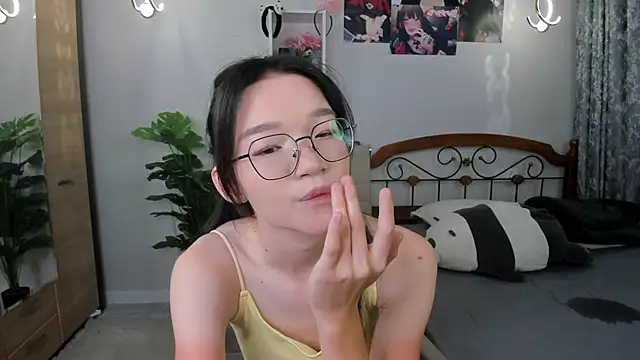 syuri sun online show from 16, 7, 2026