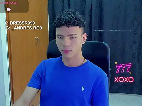 Snapshot of sebascuterouss chatting on 1, 5, 2026 sebascuterouss online show from 1, 5, 2026
