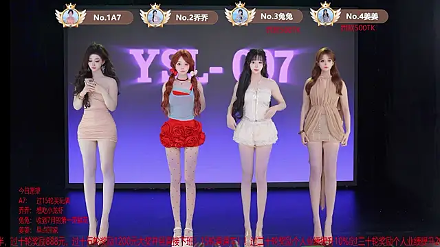 YSL-007 online show from 8, 7, 2026