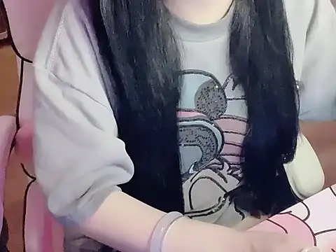 Yua-Rin20 online show from 1, 4, 2026