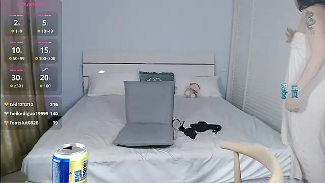 sasating online show from 22, 5, 2026