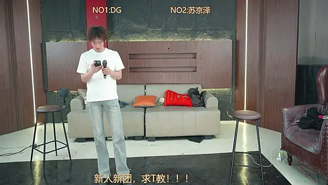 Superboy888 online show from 5, 4, 2026