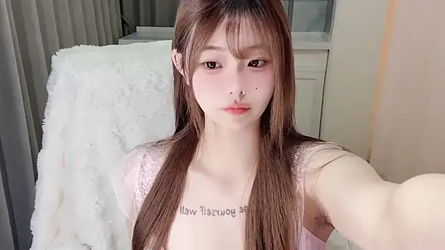 xiaoyugan cute online show from 27, 4, 2026