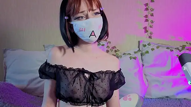 LunaNyanmi online show from 16, 6, 2026