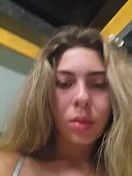 AylinRosee online show from 7, 7, 2026