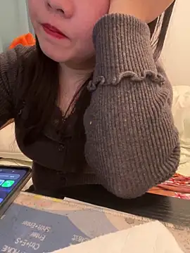 yhan1314 online show from 16, 4, 2026