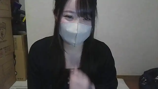 yuna  chandayo online show from 11, 4, 2026