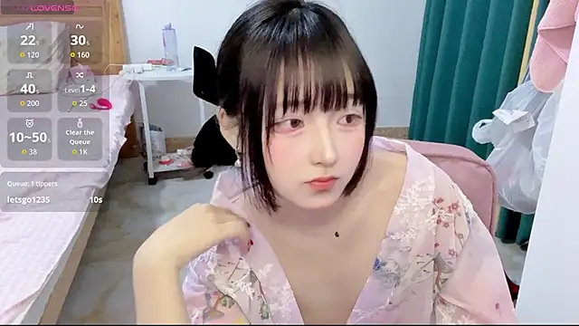 Snapshot of Kaixin-baobao chatting on 16, 5, 2026 Kaixin-baobao online show from 16, 5, 2026