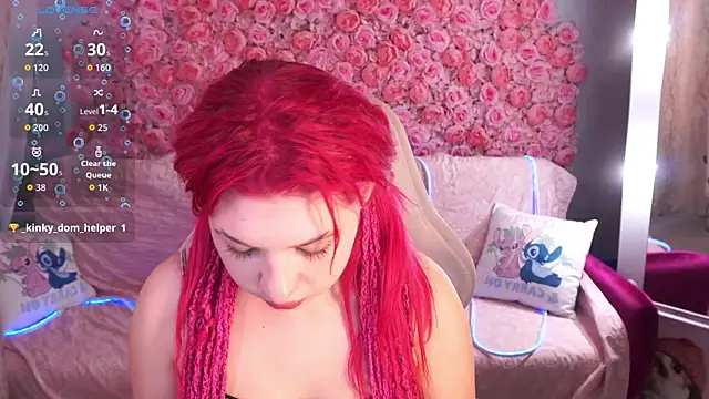 Snapshot of PinkyTrix chatting on 16, 4, 2026 PinkyTrix online show from 16, 4, 2026