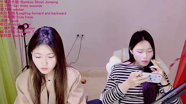 Xiongchumo1120 online show from 21, 4, 2026