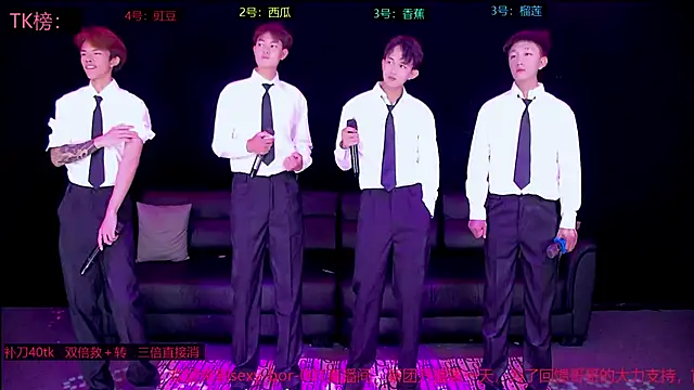 Snapshot of sexy-bro-001 chatting on 14, 4, 2026 sexy-bro-001 online show from 14, 4, 2026