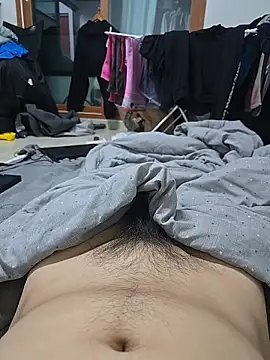 uju8251 online show from 12, 4, 2026