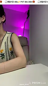 gumi 0418 online show from 13, 7, 2026