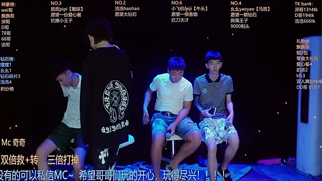 Snapshot of GAY-BOYS8888 chatting on 18, 7, 2026 GAY-BOYS8888 online show from 18, 7, 2026