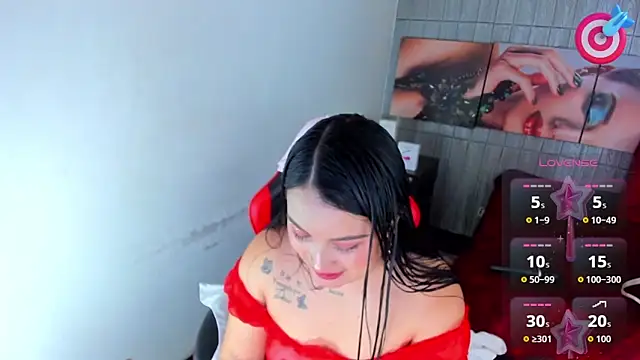 Dakota lee03 online show from 31, 5, 2026