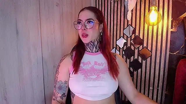 Atenea Red online show from 11, 5, 2026