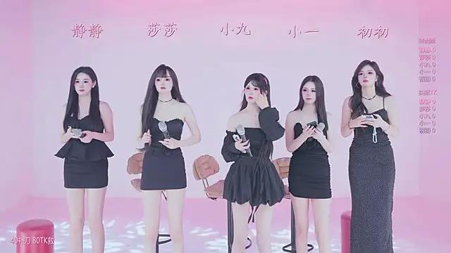 TY-002 online show from 27, 4, 2026