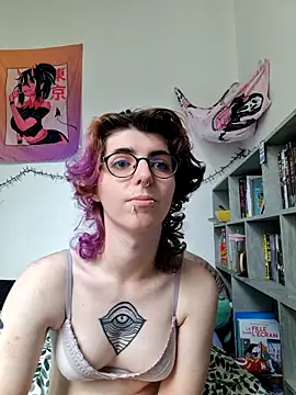 jaadetrans online show from 11, 5, 2026