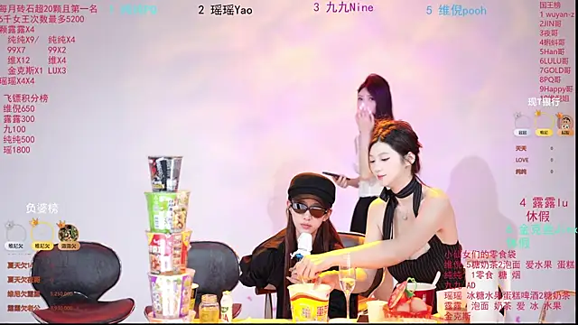 Snapshot of onlylove-008 chatting on 18, 5, 2026 onlylove-008 online show from 18, 5, 2026
