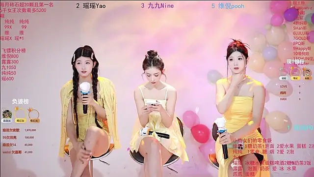 Snapshot of onlylove-008 chatting on 23, 5, 2026 onlylove-008 online show from 23, 5, 2026