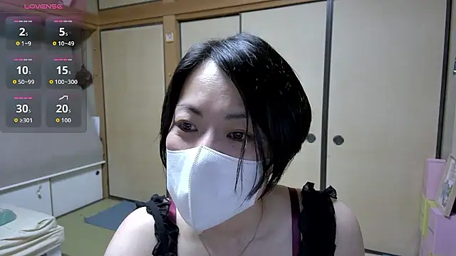 rin2432 online show from 24, 5, 2026