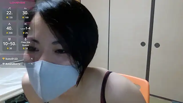 rin2432 online show from 2, 6, 2026