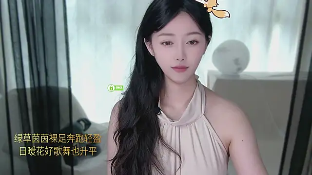 Snapshot of xinxin-cat chatting on 20, 4, 2026 xinxin-cat online show from 20, 4, 2026