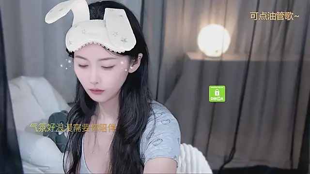 Snapshot of xinxin-cat chatting on 27, 4, 2026 xinxin-cat online show from 27, 4, 2026