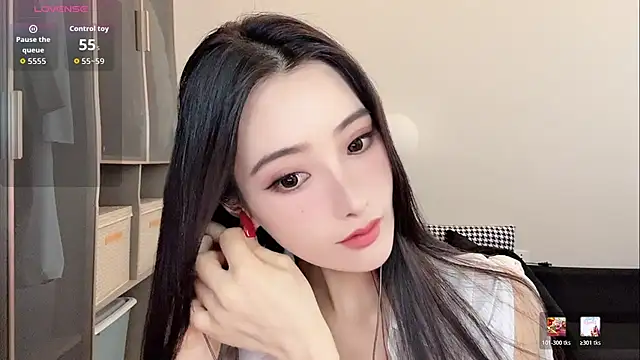 Snapshot of Xixi-mm chatting on 2, 7, 2026 Xixi-mm online show from 2, 7, 2026