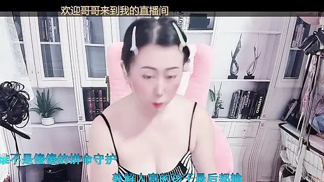 LXU9 online show from 16, 6, 2026