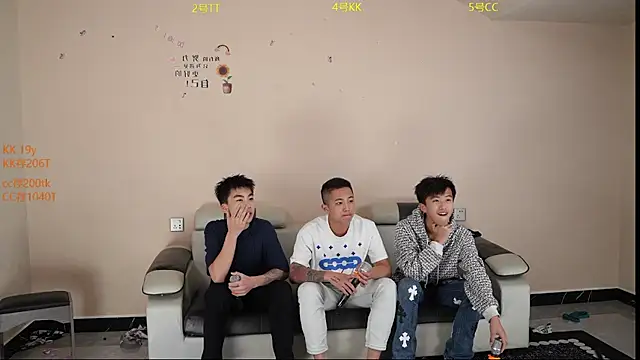 vx009 online show from 21, 4, 2026