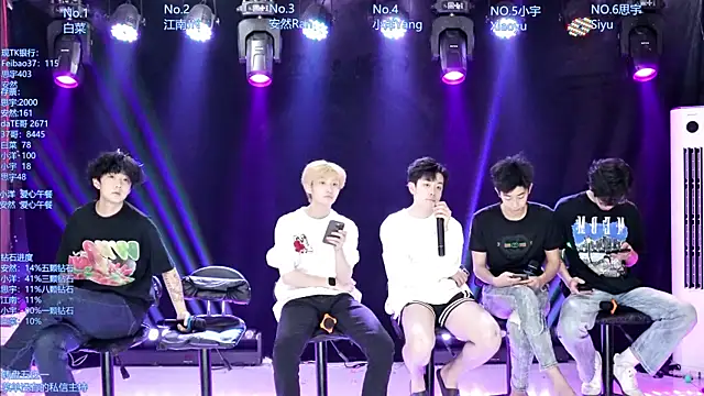 AOA-MIC online show from 4, 5, 2026