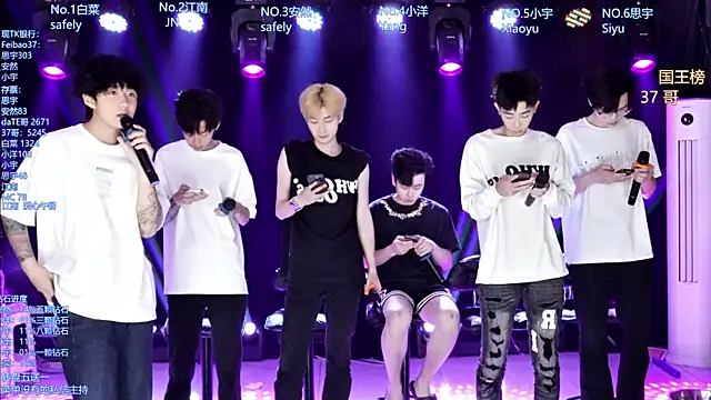 AOA-MIC online show from 7, 5, 2026