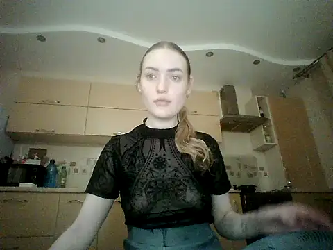 Lisanta online show from 31, 7, 2026