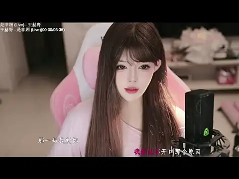 azi666523 online show from 4, 6, 2026