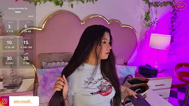 Snapshot of AriaCush chatting on 22, 6, 2026 AriaCush online show from 22, 6, 2026