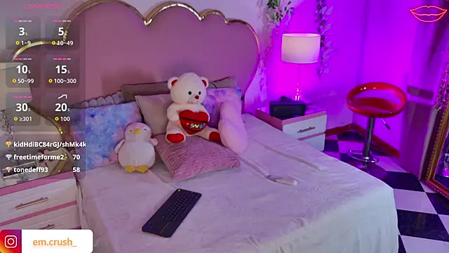 Snapshot of AriaCush chatting on 25, 6, 2026 AriaCush online show from 25, 6, 2026