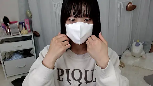 Snapshot of mii__tan chatting on 7, 5, 2026 mii tan online show from 7, 5, 2026