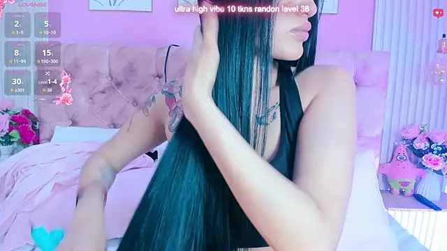 Ariana west  online show from 25, 5, 2026