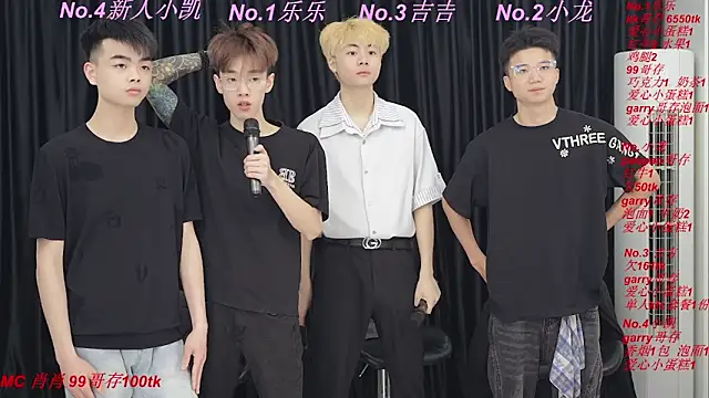 yuliang668 online show from 4, 5, 2026