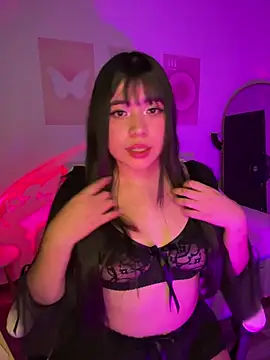 iEmily  online show from 17, 7, 2026