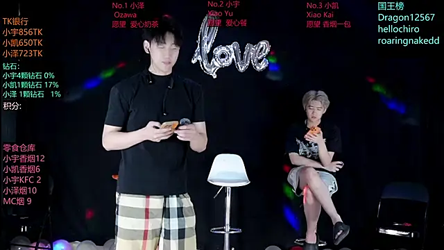 lucky-love888 online show from 22, 5, 2026