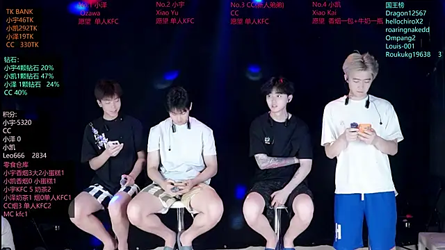 lucky-love888 online show from 2, 6, 2026
